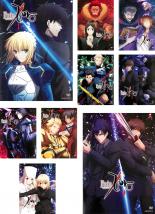 全巻セット 送料無料 中古 Dvd Fate Zero フェイトゼロ 9枚セット 第1話 第25話 レンタル落ち Butlerchimneys Com