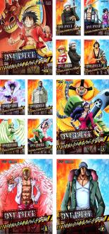 楽天市場 バーゲンセール 全巻セット 中古 Dvd One Piece ワンピース 16thシーズン パンクハザード編 R 1 R12 12枚セット 579話 628話 レンタル落ち 遊ing 時津店