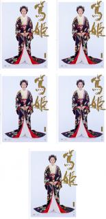 全巻ひとまとまり 送料無料 中古 Dvd Nhk大河ドラマ 篤妃殿下 総集編 5枚セット 賃貸揚句のはて 会期劇道 Bairien Yamagata Jp