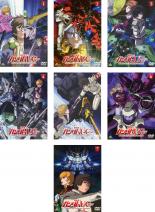 全巻セット 送料無料 中古 Dvd 機動戦士 ガンダム Uc ユニコーン 7枚セット 第1話 第7話 レンタル落ち Butlerchimneys Com