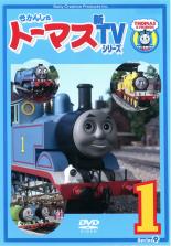 楽天市場 中古 Dvd きかんしゃトーマス 新tvシリーズ 第9シリーズ 1 レンタル落ち 遊ing 時津店