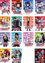 全巻セット 送料無料 中古 Dvd 絶対可憐 チルドレン 15枚セット 第1話 最終話 Ova 愛多憎生 奪われた未来 レンタル落ち Medfited Org