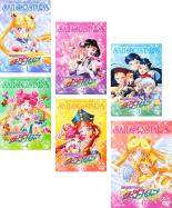 公式 全巻セット 送料無料 Dvd 美少女戦士 セーラームーン セーラースターズ 6枚セット 第167話 第0話 最終 レンタル落ち 高質で安価 Erieshoresag Org