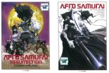 2パック【中古】DVD▼AFRO SAMURAI アフロサムライ(2枚セット)+ レザレクション レンタル落ち 全2巻画像