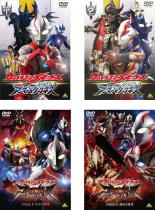 楽天市場 7月全品p10 要エントリー 中古 Dvd ウルトラマンメビウス 外伝 4枚セット アーマードダークネス 1 2 ゴーストリバース Stage I 暗黒の墓場 Ii 復活の皇帝 レンタル落ち 全4巻 遊ing 時津店