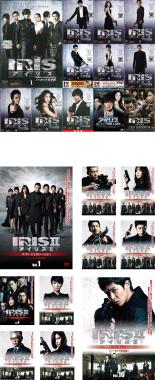 楽天市場 全巻セット 送料無料 中古 Dvd Iris アイリス ノーカット完全版 22枚セット 2 ラスト ジェネレーション 映画版 Iris 1 2 レンタル落ち 韓国 遊ing 時津店