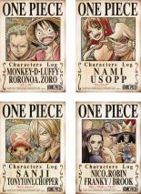 全巻セット 送料無料 中古 Dvd One Piece ワンピース キャラクターズ Log 4枚セット ルフィ ゾロ ナミ ウソップ サンジ チョッパー ロビン フランキー ブルック レンタル落ち Glow Tone Com