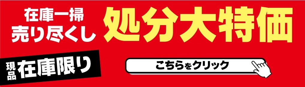 楽天市場】【送料無料】【中古】DVD▽NEW TV版 ドラえもん(10枚セット)81、82、83、84、85、86、87、88、89、90  レンタル落ち 全10巻 : 遊ＩＮＧ浜町店