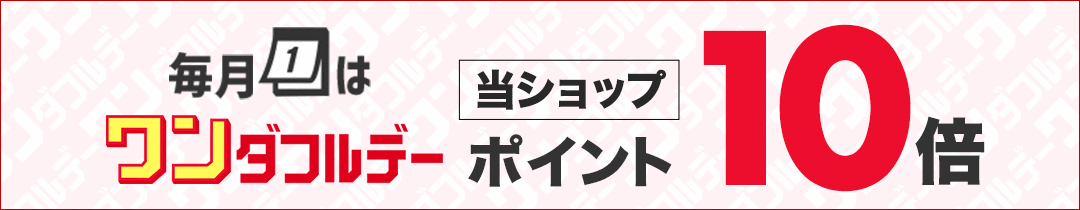 全巻セット【中古】DVD▼ファースト クラス(10枚セット)全5巻 + season2 全5巻▽レンタル落ち Amazon.co.jp: ファースト クラス 全5巻 + season2 全5巻