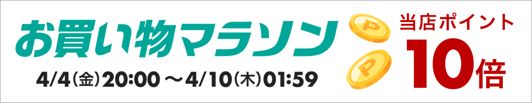 Amazon.co.jp: 偽りのフィアンセ～運命と怒り～ BOX1
