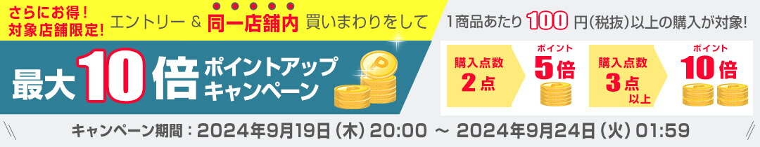 楽天市場】全巻セット【送料無料】【中古】DVD▽ウルトラマン X エックス(7枚セット)TV版 全6巻 + 劇場版 ウルトラマンX きたぞ!われらのウルトラマン  レンタル落ち : 遊ＩＮＧ浜町店