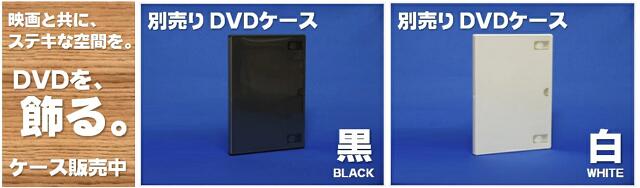 楽天市場】【中古】DVD▽我が家 単独ライブ HOME PARTY 2009 我が家