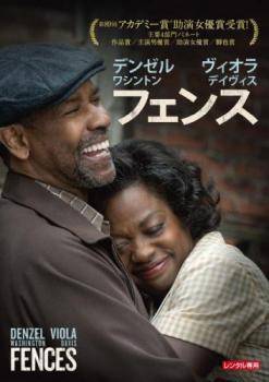 楽天市場】「ピート・キャリルのプリンストン・オフェンス！」 全4枚