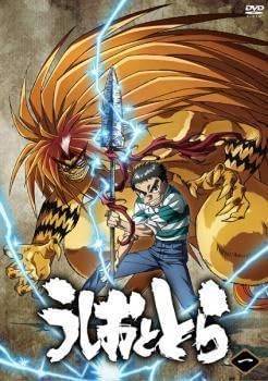 うた∽かた DVD全巻完結セット うた∽かた DVD全巻完結セット Amazon.co.jp: うた∽かた Summer