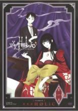 【中古】 【訳あり】 【ジャケット1巻目のみ】 TVアニメーション xxxHOLiC（8巻セット） [レンタル落ち] [DVD]画像