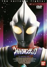 【中古】 平成初期 ウルトラマン 三部作 (42巻セット) ティガ 全13巻 ＋ 劇場版 THE FINAL ODYSSEY ＋ ダイナ 全13巻 ＋ 映画 光の星の戦士たち ＋ ガイア 全13巻 ＋ 映画 超時空の大決戦 [レンタル落ち] [DVD]｜遊ＩＮＧ浜町店