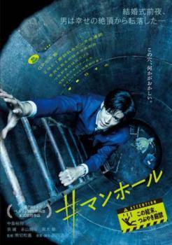 楽天市場】マシュランボーコンプリートDVD DVD-BOX 【中古】【011