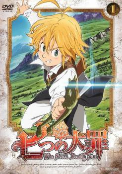 【中古】 七つの大罪(43巻セット)第1期＋聖戦の予兆＋戒めの復活＋神々の逆鱗＋憤怒の審判＋劇場版 天空の囚われ人 [レンタル落ち] [DVD]画像