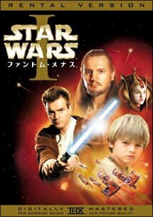 【中古】 スター・ウォーズ (8巻セット) エピソード 1～6、フォースの覚醒、ローグ・ワン [レンタル落ち] [DVD]