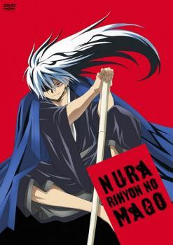 【中古】 ぬらりひょんの孫 (16巻セット) 全8巻 ＋ 千年魔京 全8巻 [レンタル落ち] [DVD]｜遊ＩＮＧ浜町店