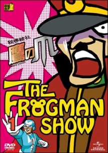 【中古】 ザ・フロッグマンショー THE FROGMAN SHOW 秘密結社 鷹の爪 (3巻セット ) [レンタル落ち] [DVD]画像