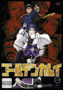 ●【中古】 ゴールデンカムイ (25巻セット) 第1期、第2期、第3期、第4期 [レンタル落ち] [DVD]｜遊ＩＮＧ浜町店
