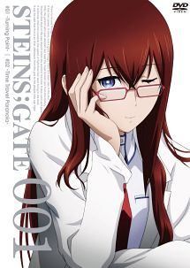 ●【中古】 STEINS;GATE シュタインズゲート (22巻セット) 全9巻、負荷領域のデジャヴ、0 全12巻 [レンタル落ち] [DVD]