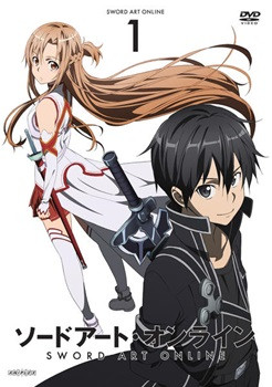 【中古】 ソードアート・オンライン(35巻セット)9巻＋Extra＋II 9巻＋アリシゼーション 8巻＋War of Underworld 8巻 [レンタル落ち] [DVD]