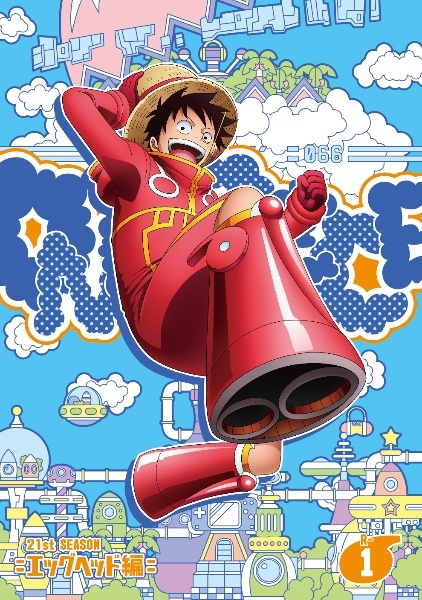 ●【中古】 ONE PIECE ワンピース 21STシーズン エッグヘッド編 2024年放送分 (13巻セット) 1089話～1122話 [レンタル落ち] [DVD]｜遊ＩＮＧ浜町店