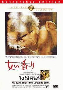 【中古】 女の香り [レンタル落ち] [DVD]｜遊ＩＮＧ浜町店