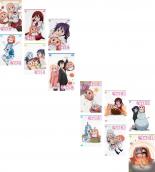 全巻後景 送料無料 中古 Dvd 干物妹さん うまるちゃん 12枚セット R 賃借ヤマ アニメ 田中あいみ 兆候山灯 白石晴香 古川由利奈 野島健児 安元洋ノーブル 柿原徹也 Damienrice Com 全巻後景 送料無料 中古 Dvd 干物妹さん うまるちゃん 12枚セット R 賃借ヤマ アニメ 田中あいみ 兆候山灯 白石晴香 古川由利奈 野島健児 安元洋ノーブル 柿原徹也 Damienrice Com