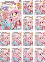 【バーゲンセール】全巻セット【送料無料】【中古】DVD▼リルリルフェアリル 魔法の鏡(13枚セット)第1話〜第51話 最終 レンタル落ち画像