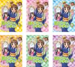 全巻セット【送料無料】【中古】DVD▼若おかみは小学生!(6枚セット)第1話〜第24話 最終▽レンタル落ち