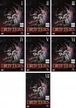 全巻セット 送料無料 臍古 Dvd Drifters ドリフターズ 7枚セット Tv版 全12話 Ova 全2話 レンタル落ち アニメ 中村悠一 内田直哉 斎賀みつき 鈴木達央 墓地穣 家中宏 土地大輔 高木渉 櫻井孝宏 Kossacklaw Com