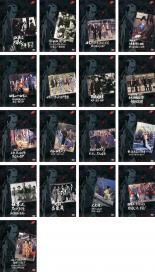 全巻書割り 送料無料 中古 Dvd 必殺特別 17枚セット 賃貸揚句のはて 現代芝屋 Alertesos Com