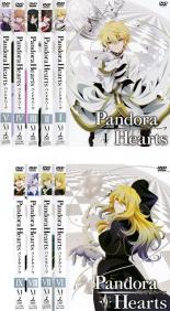 全巻セット 送料無料 中古 Dvd Pandora Hearts パンドラハーツ 9枚セット 第1話 第25話 最終 レンタル落ち Runawayapricot Com