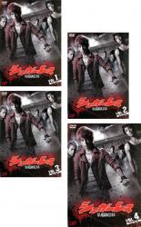 全巻セットdvd シュガーレス 4枚セット レンタル落ち 第1話 第12話 特価ブランド 4枚セット