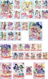 全巻一揃い 送料無料 中古 Dvd Yes プリキュア 5 32枚セット Yes プリキュア 5 Gogo 賃貸どん詰まり アニメ 三瓶由布子 竹内順子 伊瀬茉莉也 永野ラヴ 前田愛 草尾毅 入野不体裁 檜山修之 桜井ちひろ Wtc Centrumsportiefvzw Be