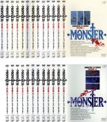 全巻セット 送料無料 直中古 Dvd Monster 25枚セット Chapter 1 74 終点 賃借結局 アニメ 木内秀信 小山茉美 池田勝 原康辞意 田中正彦 親縁中宏 塚田丹心佐 能登麻美子 磯部勉 Petalfresh Com
