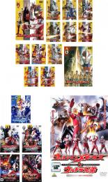 楽天市場】ウルトラマンメビウス Volume 13 最終巻 中古DVD