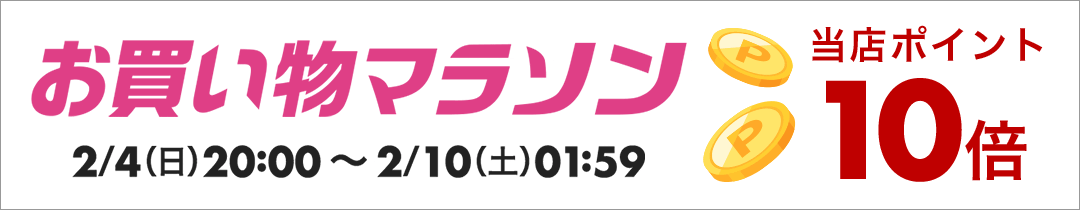 楽天市場】【中古】DVD▽スカイバウンド 大地消滅▽レンタル落ち : 遊