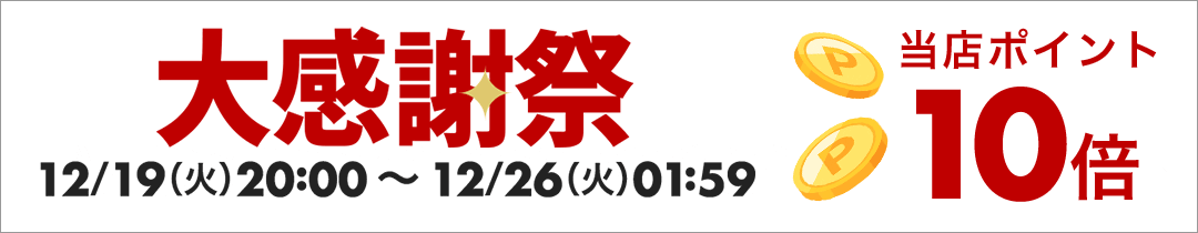 楽天市場】全巻セット【中古】DVD▽Q10 キュート(5枚セット)第1話〜第9