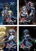 【バーゲンセール】全巻セット【中古】DVD▼ユリシーズ ジャンヌ・ダルクと錬金の騎士(4枚セット)第1話〜第12話 最終 レンタル落ち画像