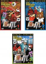 【バーゲンセール】全巻セット【中古】DVD▼ザ・フロッグマンショー THE FROGMAN SHOW 秘密結社 鷹の爪(3枚セット)1、2、3 レンタル落ち画像