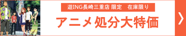 楽天市場】【中古】DVD▽スカイバウンド 大地消滅▽レンタル落ち : 遊