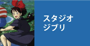 全巻セット【中古】DVD▼宿命のふたり 忍冬と薔薇(23枚セット)第1話～第46話 最終【字幕】▽レンタル落ち 楽天市場】宿命のふたり 忍冬と薔薇 全23枚 第1話～第46話 最終