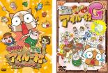 【処分特価・未検品・未清掃】2パック【中古】DVD▼モンハン日記 ぎりぎりアイルー村(2枚セット)アイルー危機一髪、G レンタル落ち 全2巻画像
