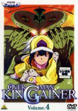【BD-BOX】オーバーマン キングゲイナー BDメモリアル 51U58qwxQSL._UF1000,1000_QL80_.jpg