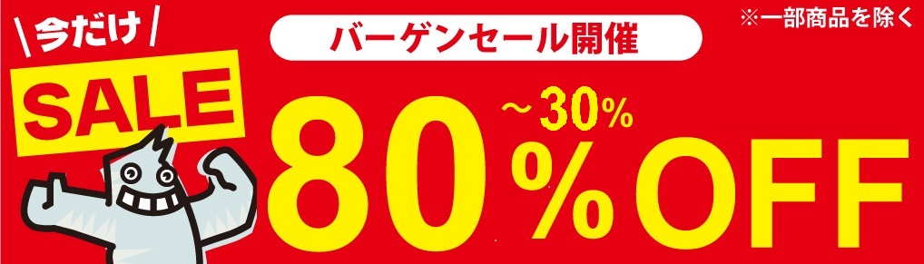 楽天市場】【バーゲンセール】【中古】DVD▽ほんとにあった!呪いのビデオ 84 レンタル落ち : 遊ＩＮＧ城山店