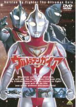 ●【中古】 ウルトラマンガイア(14巻セット)全13巻,スペシャル [レンタル落ち] [DVD]
